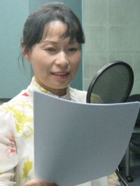 Jeong Mi-sook