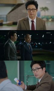 Neighborhood Lawyer Jo Deul-ho