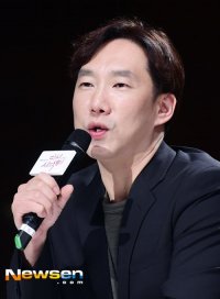 Park Jae-beom-II