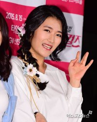 Kim Mi-ryeo
