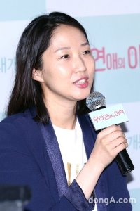 Cho Sungeun