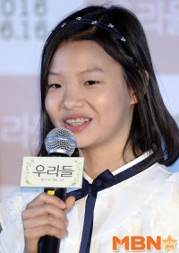 Choi Soo-in