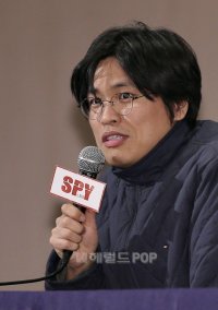 Park Hyeon-seok