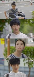 Lucky Romance