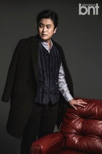 Jung Chul-kyu