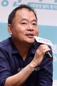 Lee Tae-gon-I