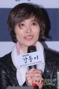 Kwon Eum-mi