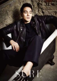 Lee Kyu-han