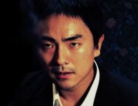 Lee Jin-seok-I