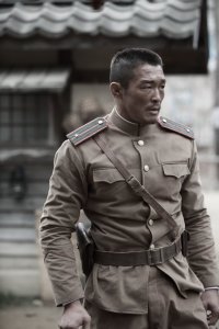 Operation Chromite