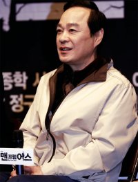 Jung Kyu-soo