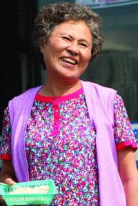 Kim Ji-yeong