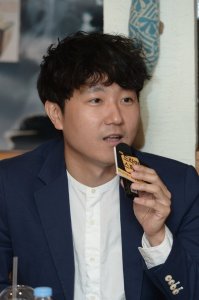 Yoo Jong-seon