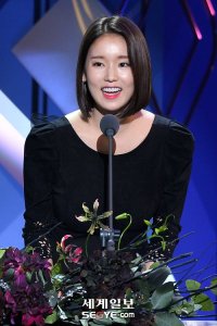 Park Hwan-hee