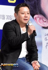 Kwon Soo-kyeong