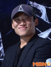 Choi Gook-hee