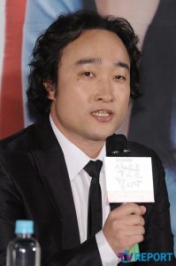 Jang Won-young