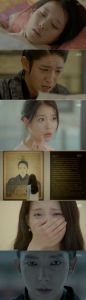 Moon Lovers: Scarlet Heart Ryeo