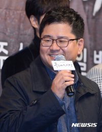 Jin Hyeok