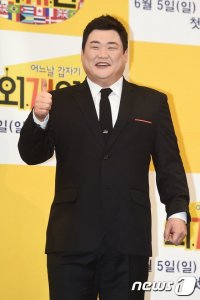 Kim Jun-hyun