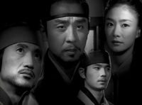 Chosun Police Season 1