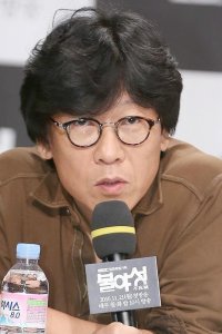 Lee Jae-dong