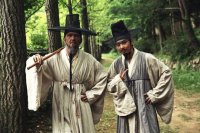 Seondal: The Man Who Sells the River