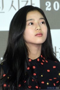 Shin Eun-soo