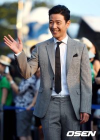 Bae Soo-bin