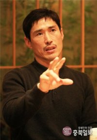 Jung Doo-hong