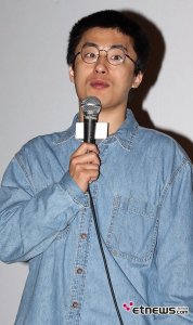 Koo Kyo-hwan