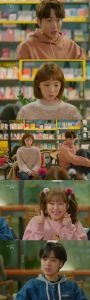 Weightlifting Fairy Kim Bok-joo