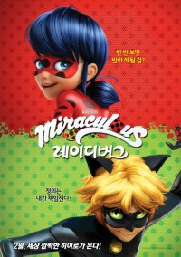 Miraculous