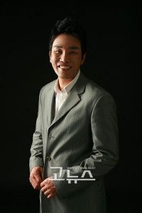 Park Nam-hyeon