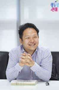 Park Sang-hoon-III