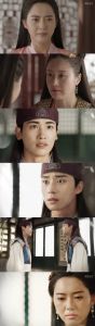 Hwarang: The Poet Warrior Youth