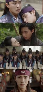 Hwarang: The Poet Warrior Youth