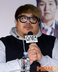 Kim Byung-june