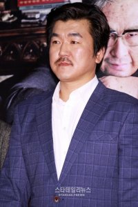 Yoon Je-moon