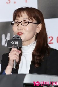 Lee Soo-yeon