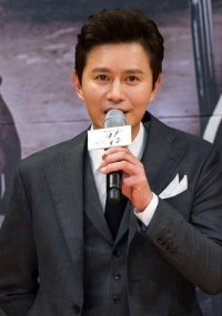 Kim Min-jong