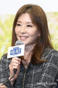 Lee Mi-sook