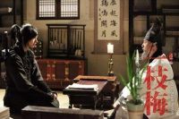 Iljimae Returns - Moon River