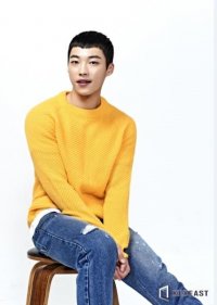 Woo Do-hwan