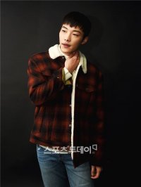 Woo Do-hwan