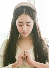 Moon Geun-young