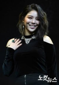 Ailee