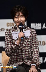 Shim Eun-kyung