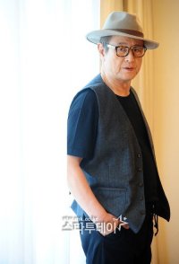 Park Geun-hyung