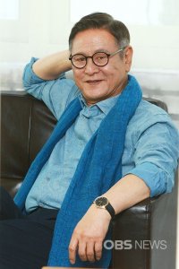 Park Geun-hyung